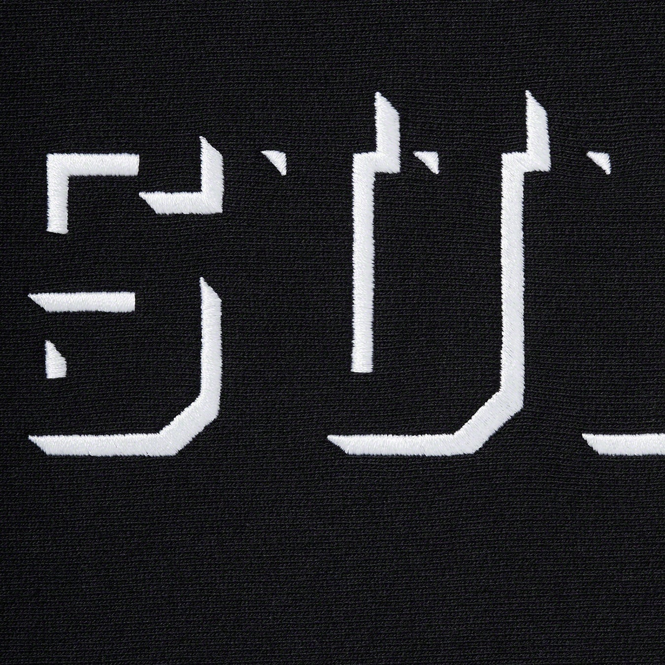 Drop Shadow Hooded Sweatshirt view 6